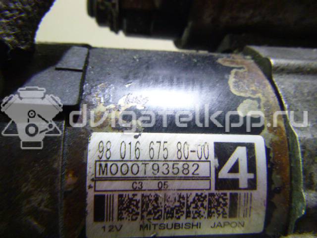 Фото Стартер  5802fg для Citroen C2 Jm / C4 / C-Elysee / Jumpy / C5 {forloop.counter}}