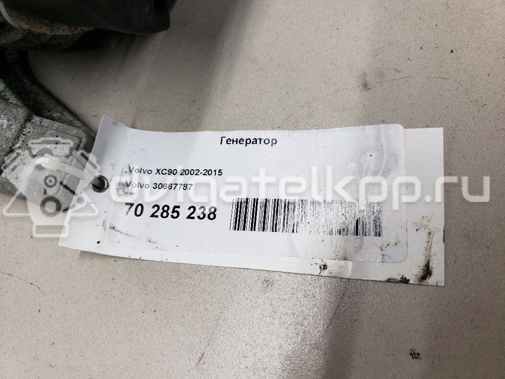 Фото Генератор  30667787 для Volvo S70 Ls / V50 Mw / C70 / V70 / S40 {forloop.counter}}