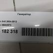 Фото Генератор  36002573 для Volvo C30 / V50 Mw / S40 {forloop.counter}}