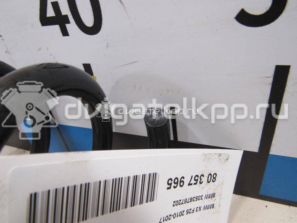 Фото Пружина задняя  33536787202 для Bmw X3 {forloop.counter}}