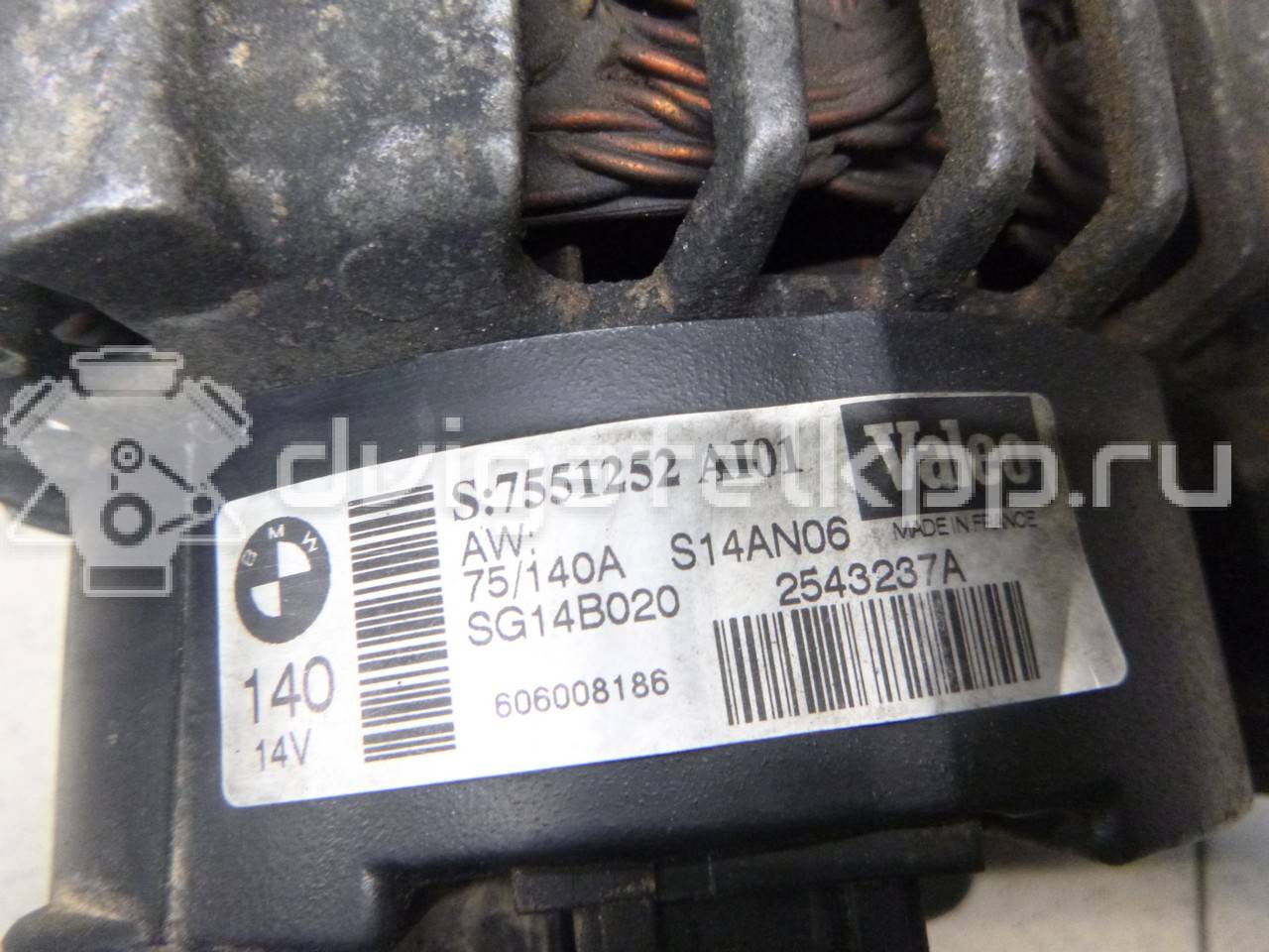 Фото Генератор  12317551253 для Bmw 3 / 5 / 6 / 7 / X5 {forloop.counter}}