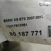Фото Стартер  12417610351 для Bmw 5 / 6 / 7 / X5 {forloop.counter}}