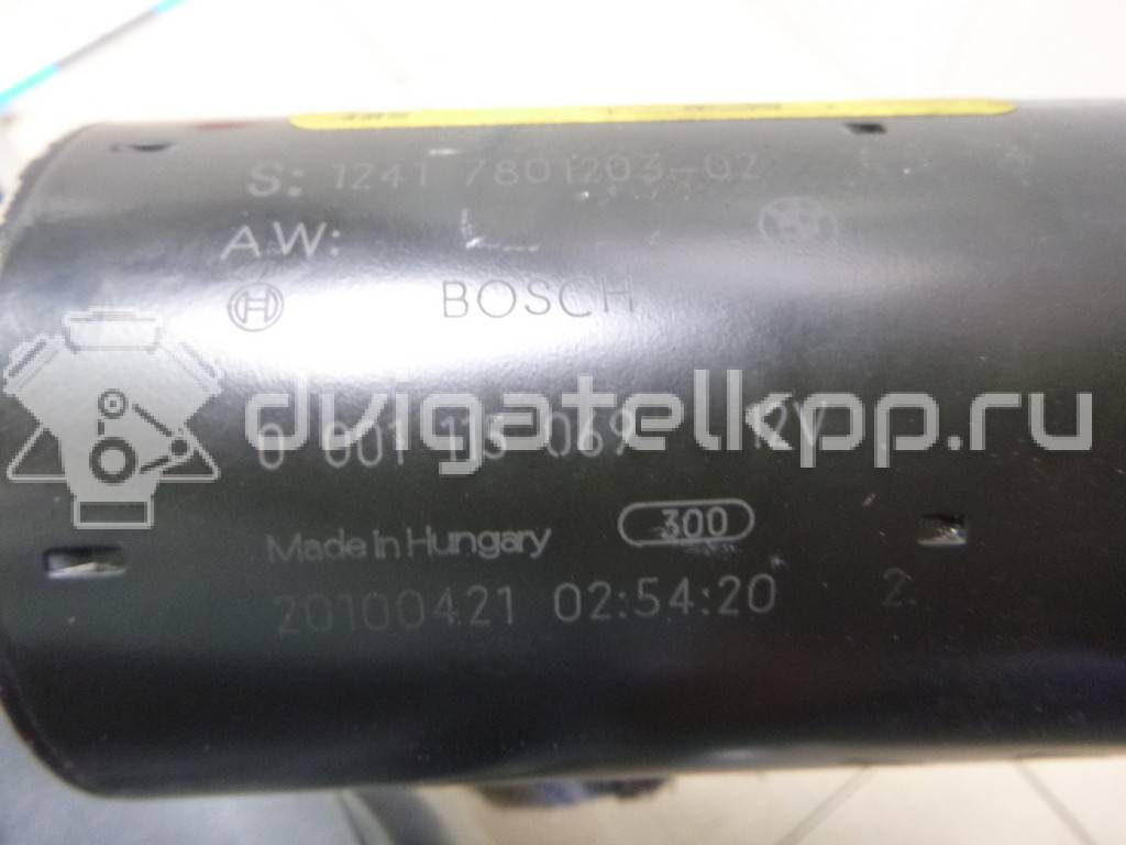 Фото Стартер  12418581098 для Bmw X4 F26 / 3 / 5 / 6 / 1 {forloop.counter}}