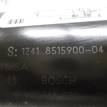 Фото Стартер  12418581098 для Bmw X4 F26 / 3 / 5 / 6 / 1 {forloop.counter}}