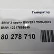Фото Генератор  12317585940 для Bmw 3 / 5 / 1 / X5 / Z4 {forloop.counter}}