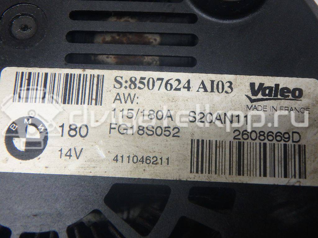 Фото Генератор  12318509023 для Bmw 3 / 5 / 1 / 2 / 4 {forloop.counter}}