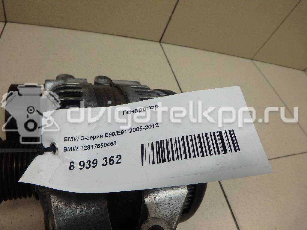 Фото Генератор  12317550468 для Bmw 3 / 5 / 1 / X5 / Z4 {forloop.counter}}