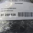 Фото Коленвал для двигателя BMK для Audi A6 225 л.с 24V 3.0 л Дизельное топливо 059105101AH {forloop.counter}}