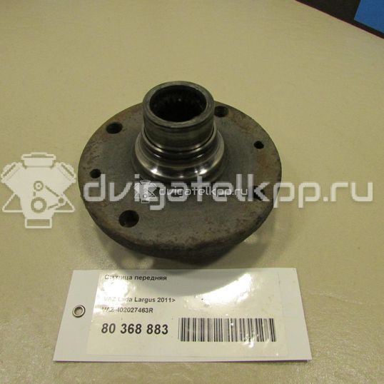 Фото Ступица передняя  402027463R для vaz Lada Largus