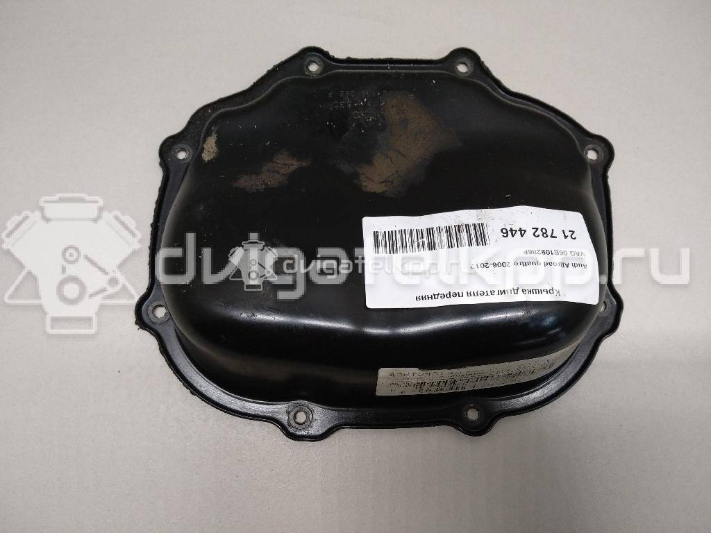 Фото Крышка двигателя передняя для двигателя AUK для Audi (Faw) A6L 256 л.с 24V 3.1 л бензин 06E109286F {forloop.counter}}