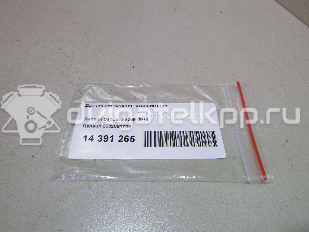 Фото Датчик включения стопсигнала  253206170R для vaz Lada Largus {forloop.counter}}