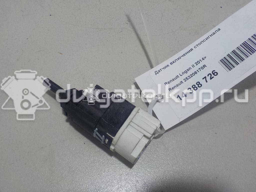 Фото Датчик включения стопсигнала  253206170R для vaz Lada Largus {forloop.counter}}