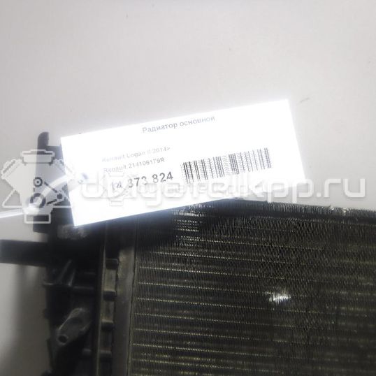 Фото Радиатор основной  214106179R для vaz LADA X-RAY