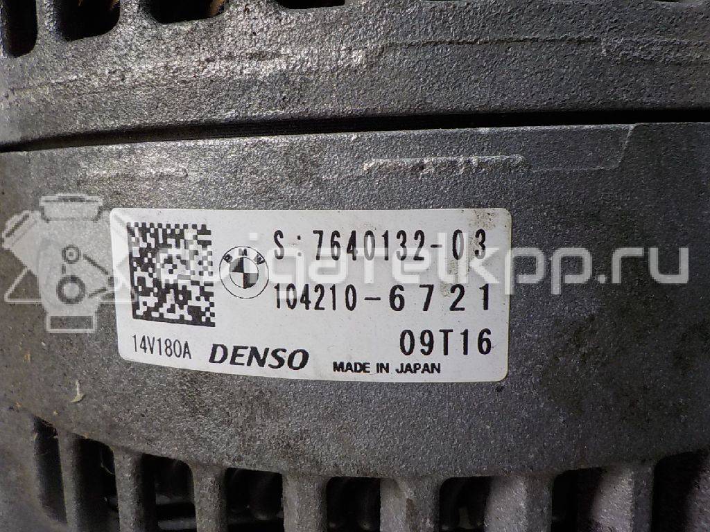 Фото Генератор  12317640132 для Bmw X4 F26 / 3 / 5 / 1 / 2 {forloop.counter}}