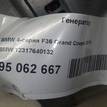 Фото Генератор  12317640132 для Bmw X4 F26 / 3 / 5 / 1 / 2 {forloop.counter}}