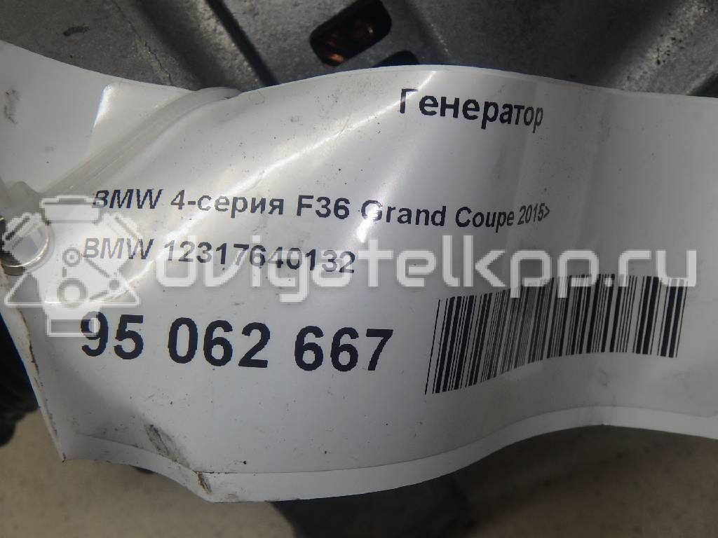 Фото Генератор  12317640132 для Bmw X4 F26 / 3 / 5 / 1 / 2 {forloop.counter}}