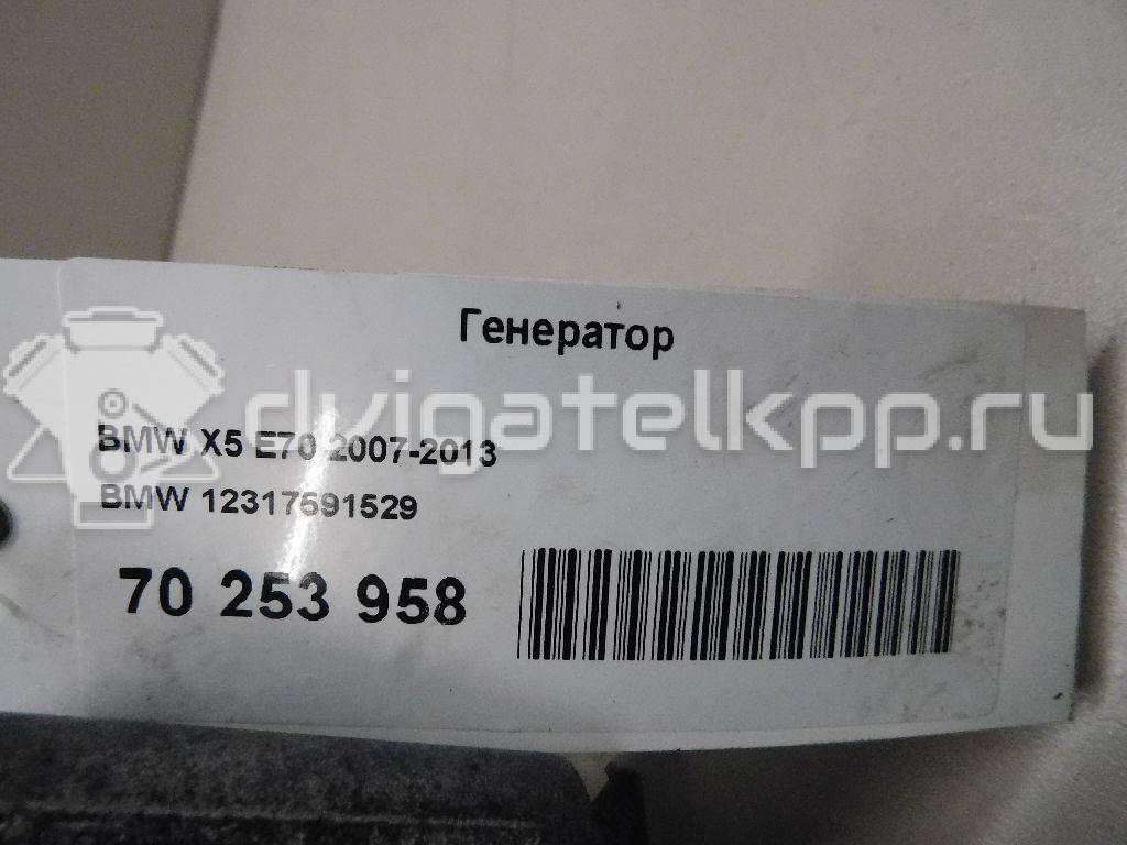 Фото Генератор  12317591529 для Bmw 3 / 5 / 6 / 1 / 7 {forloop.counter}}