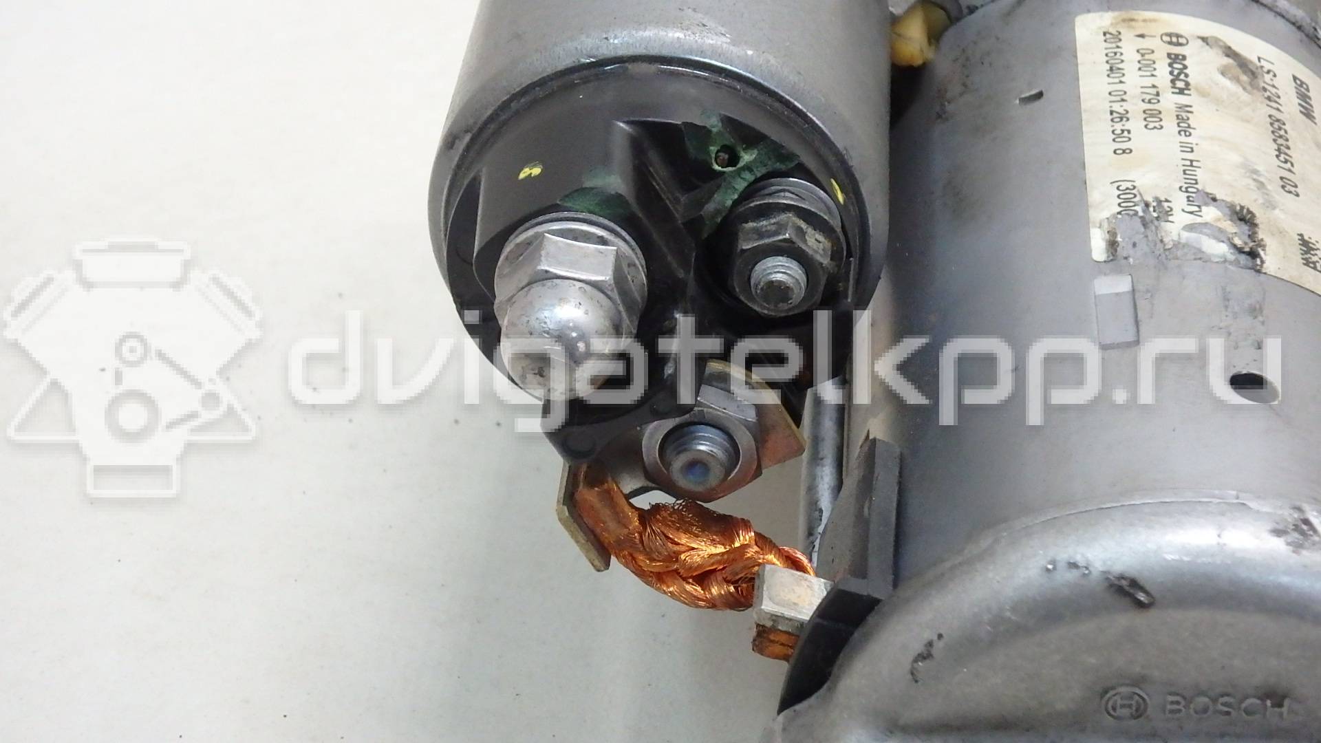 Фото Стартер  12418583451 для Bmw 1 / 2 / 4 / 3 {forloop.counter}}