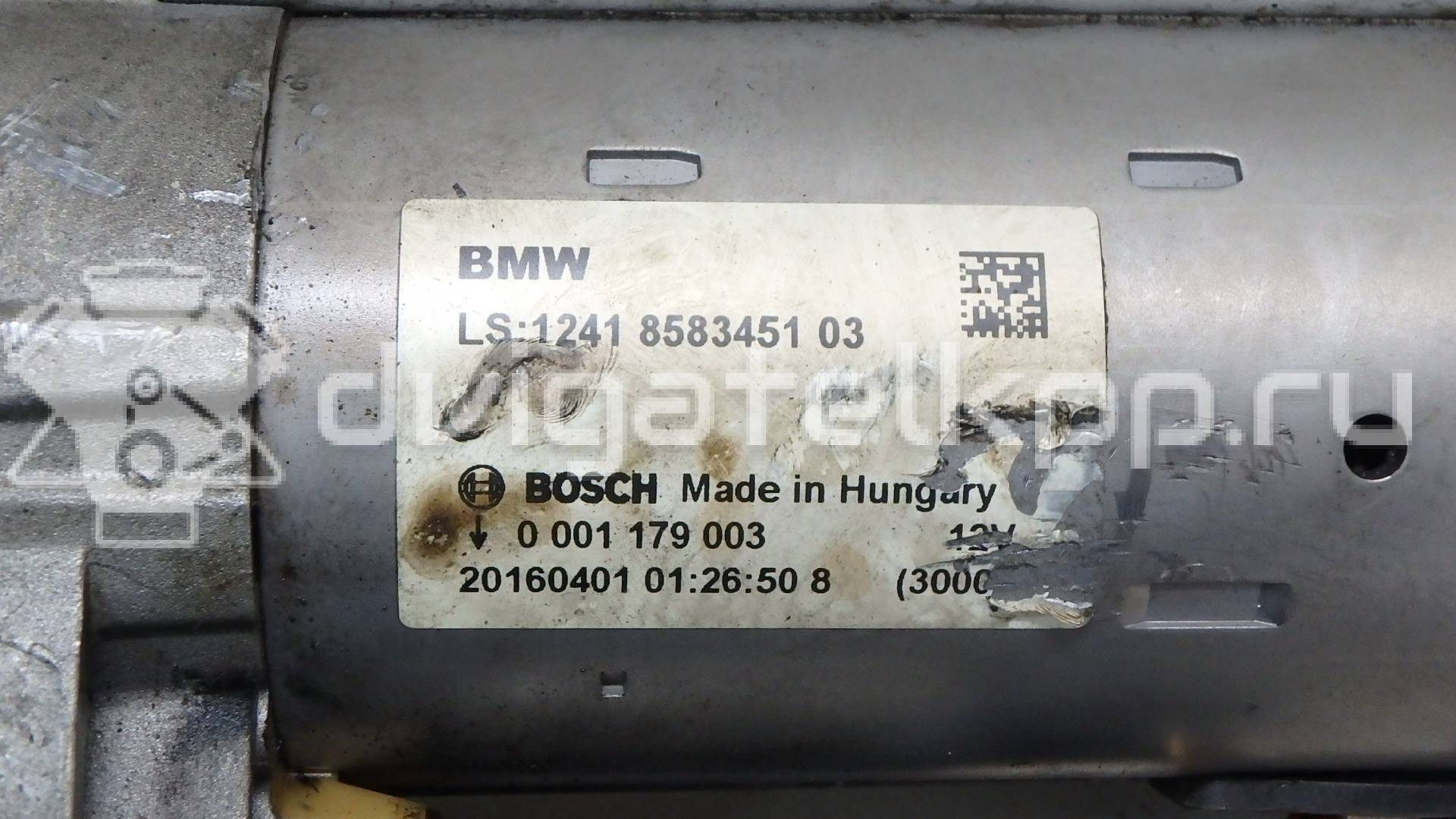 Фото Стартер  12418583451 для Bmw 1 / 2 / 4 / 3 {forloop.counter}}