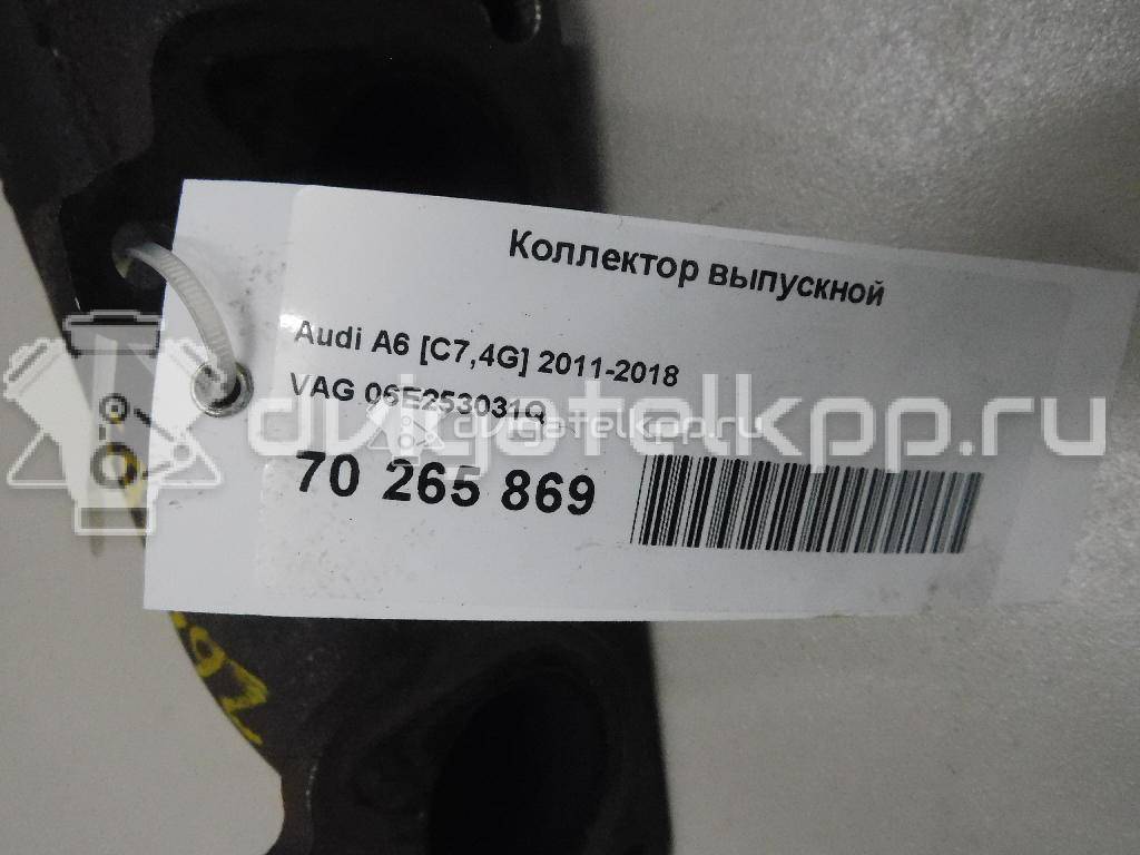 Фото Коллектор выпускной для двигателя CGWB для Audi A6 300 л.с 24V 3.0 л бензин 06E253031Q {forloop.counter}}