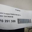 Фото Стартер  12417638195 для Bmw X4 F26 / 3 / 5 / 6 / 1 {forloop.counter}}