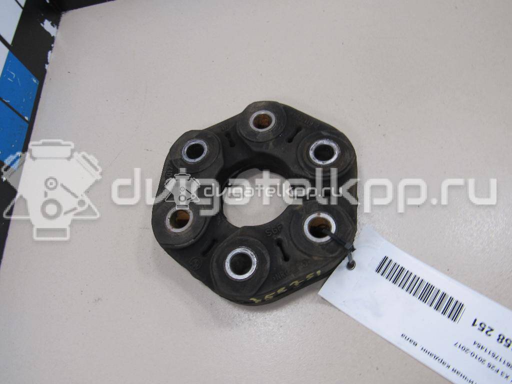 Фото Муфта эластичная карданн. вала  26117511454 для volvo 940 {forloop.counter}}