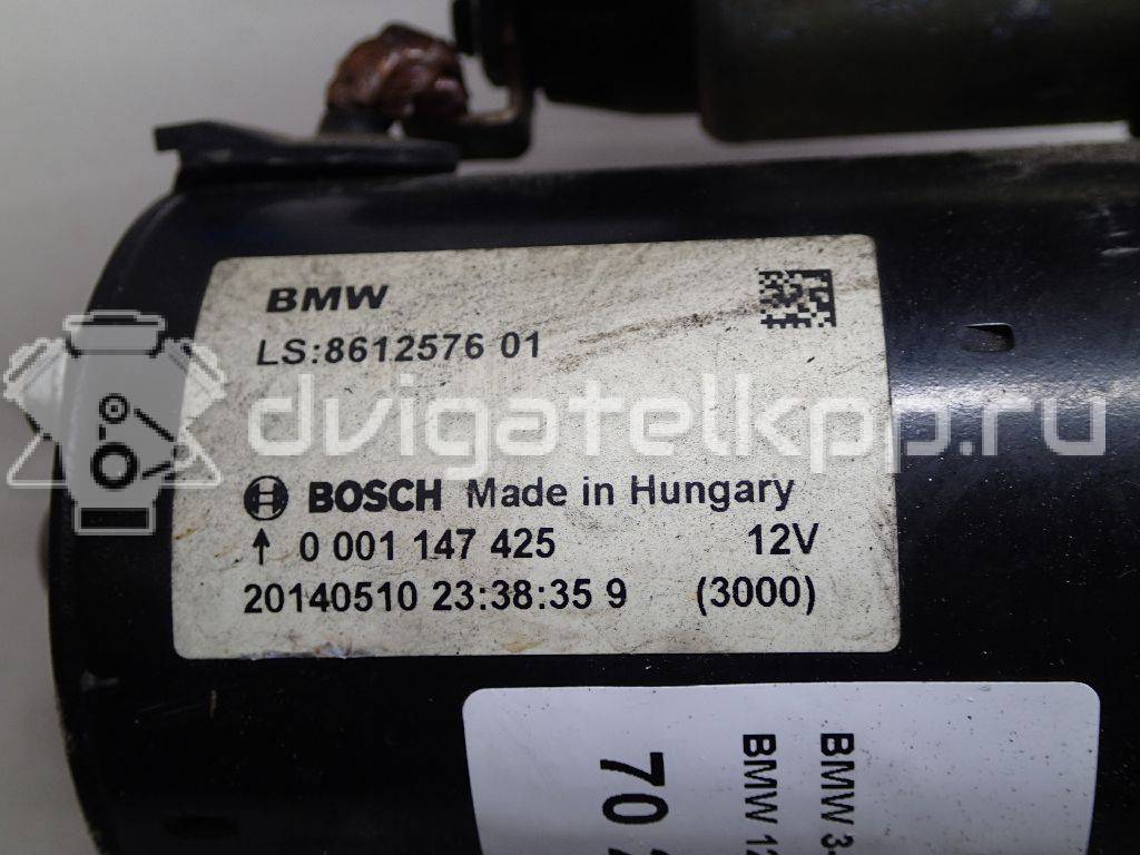 Фото Стартер  12417638194 для Bmw X4 F26 / 3 / 5 / 6 / 1 {forloop.counter}}