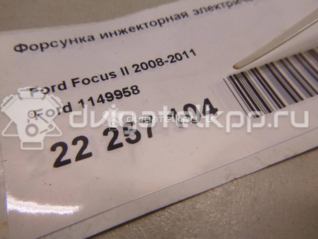 Фото Форсунка инжекторная электрическая  1149958 для volvo C30 {forloop.counter}}