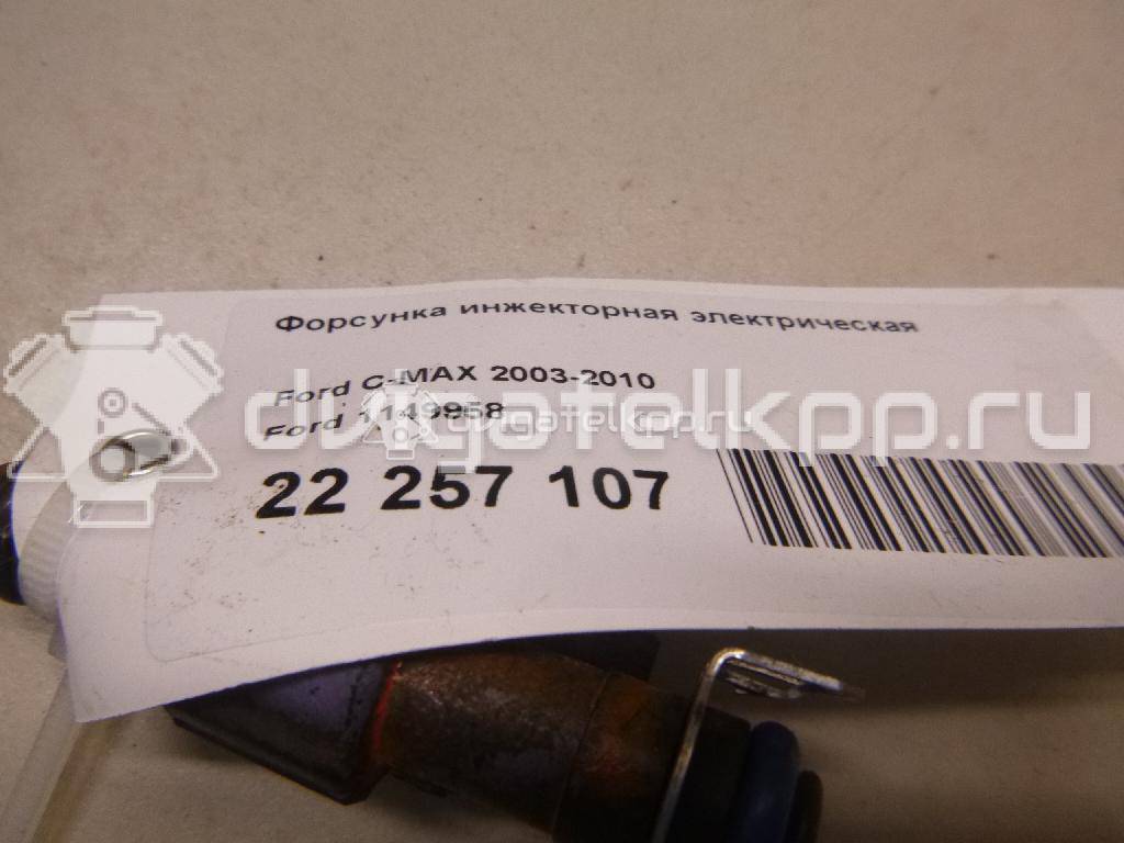 Фото Форсунка инжекторная электрическая  1149958 для volvo C30 {forloop.counter}}
