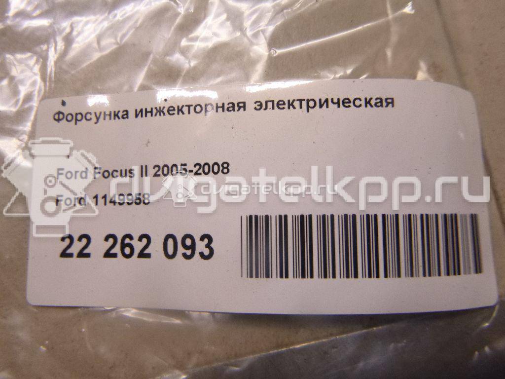 Фото Форсунка инжекторная электрическая  1149958 для volvo C30 {forloop.counter}}