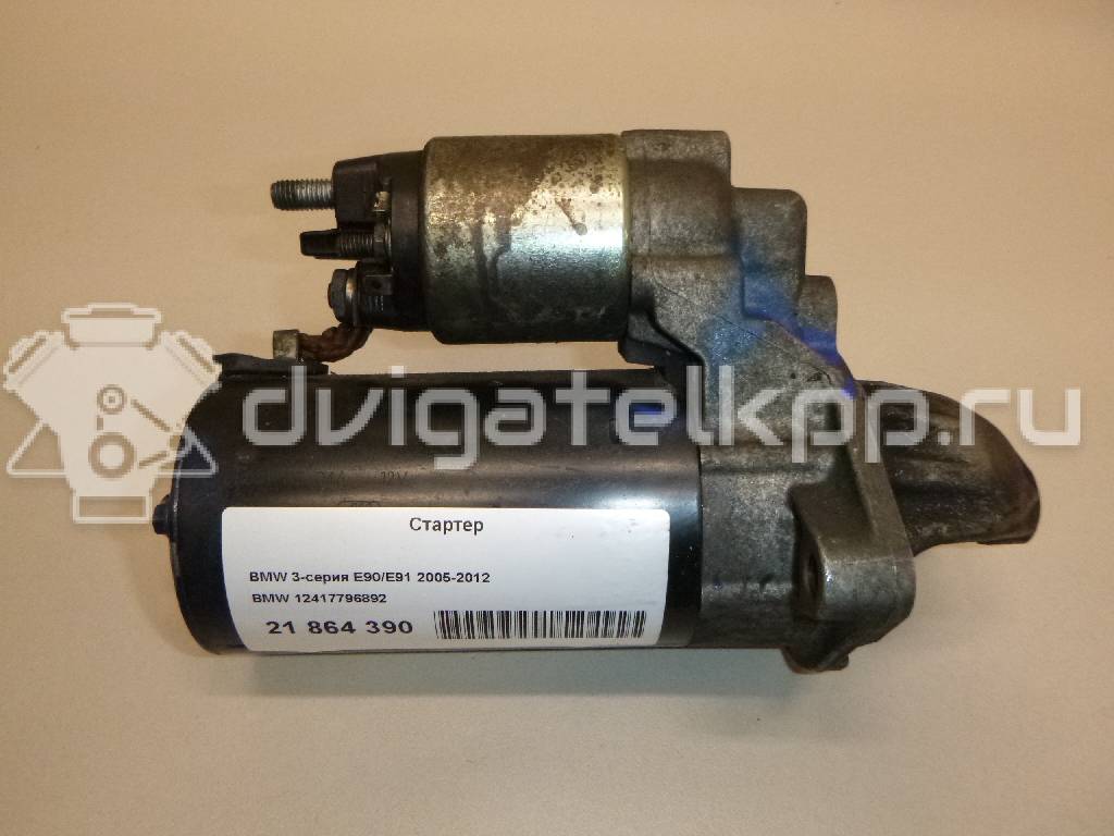 Фото Стартер  12417796892 для Bmw 3 / 5 / 6 / 1 / 7 {forloop.counter}}