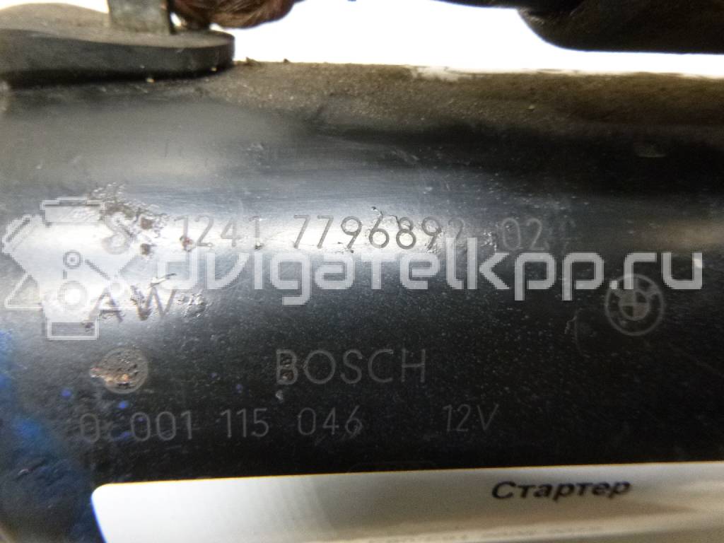Фото Стартер  12417796892 для Bmw 3 / 5 / 6 / 1 / 7 {forloop.counter}}
