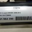Фото Стартер  12417796892 для Bmw 3 / 5 / 6 / 1 / 7 {forloop.counter}}