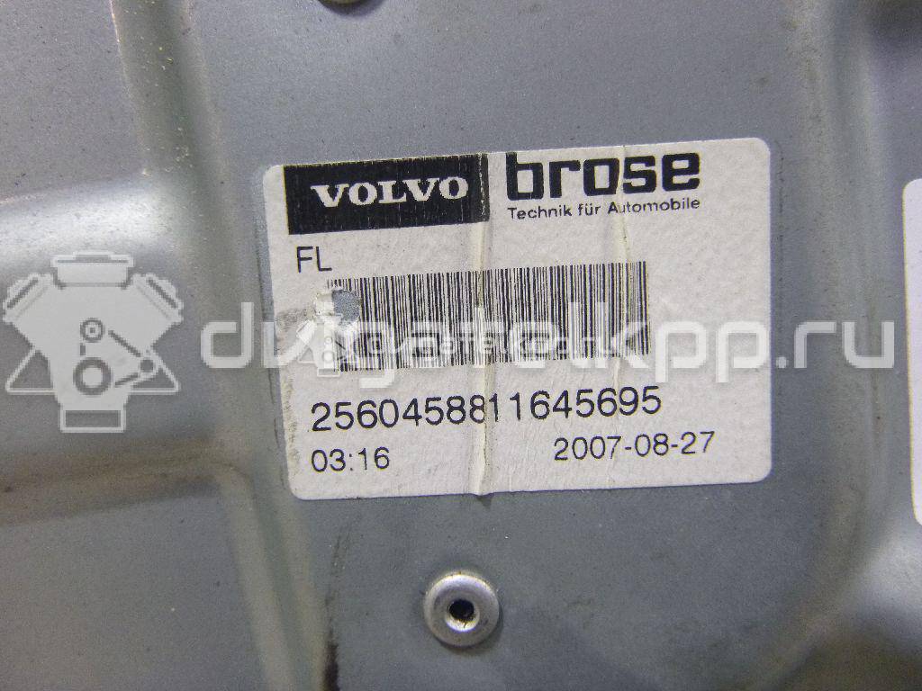 Фото Стеклоподъемник электр. передний левый  30784509 для Volvo V70 / C30 / Xc60 / S80 / Xc70 {forloop.counter}}