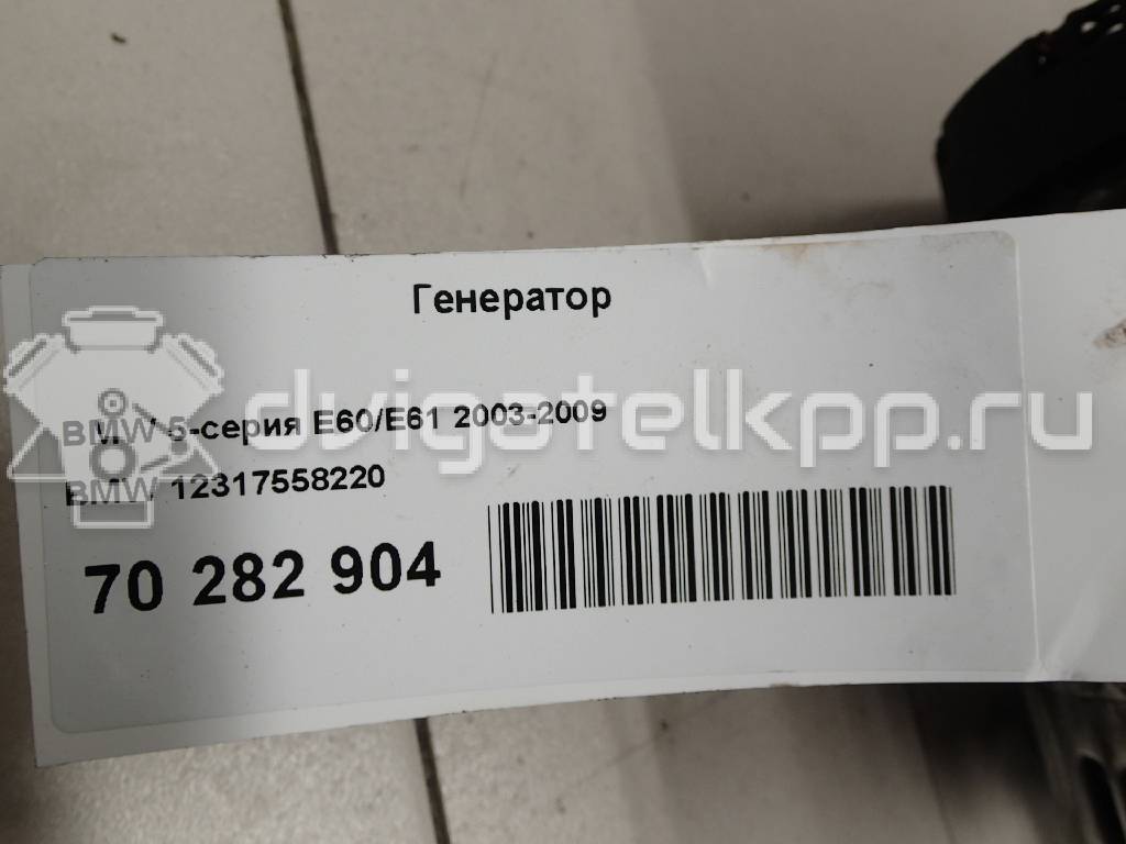 Фото Генератор  12317558220 для Bmw 5 / X5 / 1 / 3 {forloop.counter}}