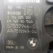 Фото Генератор  12317533270 для Bmw 3 / 5 / 6 / 1 / 7 {forloop.counter}}