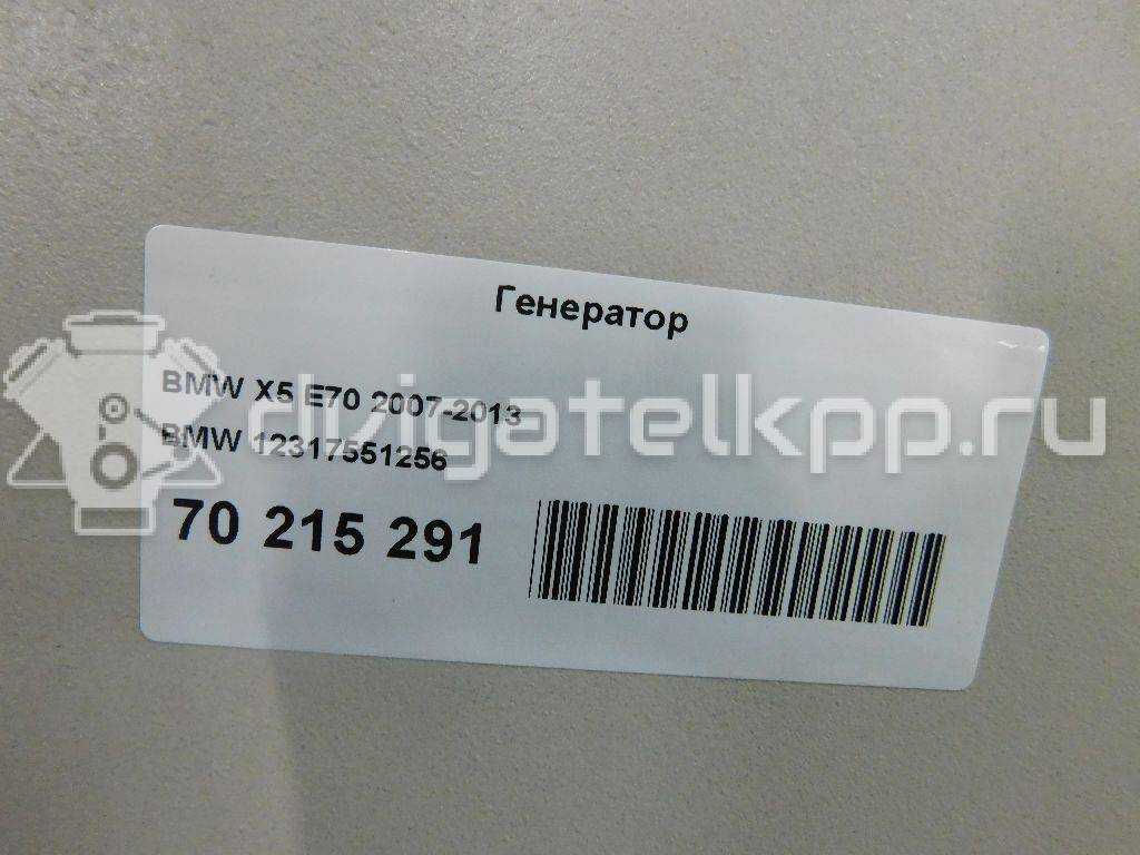 Фото Генератор  12317551256 для Bmw 3 / 5 / 6 / 1 / 7 {forloop.counter}}