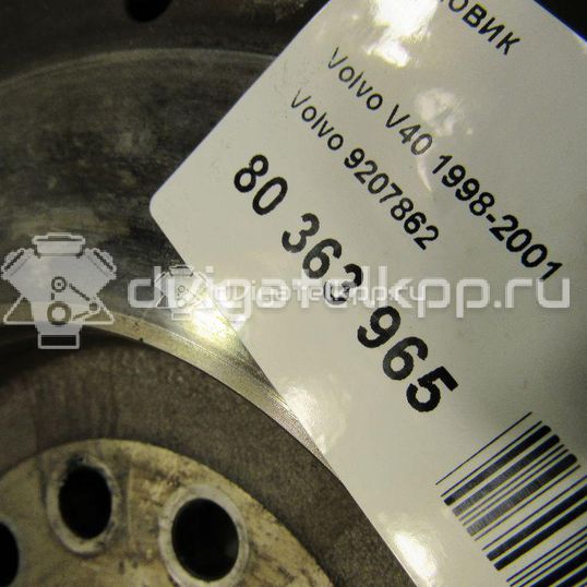 Фото Маховик  9207862 для Volvo C30 / V40 / S40