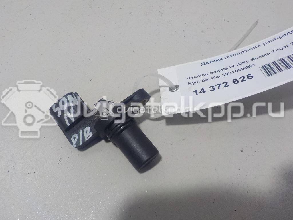 Фото Датчик положения распредвала  3931038050 для volvo S40 {forloop.counter}}