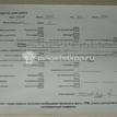 Фото Контрактный (б/у) двигатель FE (16V) для Mazda 626 140-148 л.с 16V 2.0 л Супер-бензин (95) неэтилированный {forloop.counter}}