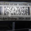 Фото Радиатор основной  8603621 для Volvo V50 Mw / C70 / C30 / S40 / V40 {forloop.counter}}