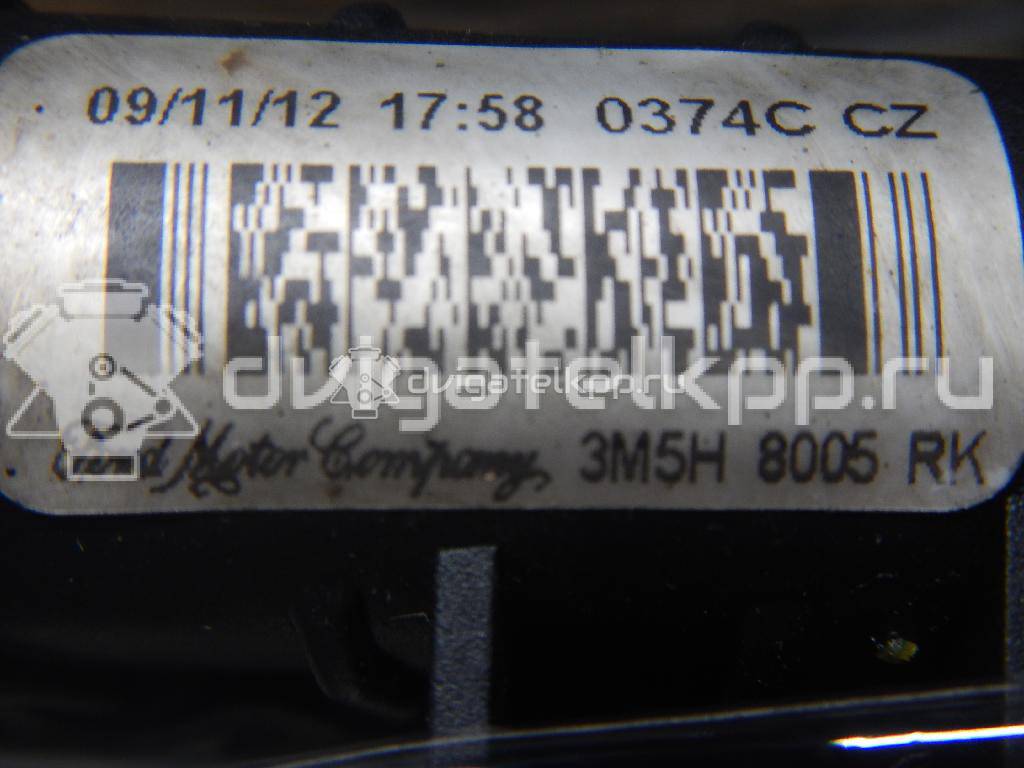 Фото Радиатор основной  8603621 для Volvo V50 Mw / C70 / C30 / S40 / V40 {forloop.counter}}