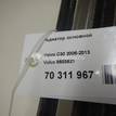 Фото Радиатор основной  8603621 для Volvo V50 Mw / C70 / C30 / S40 / V40 {forloop.counter}}