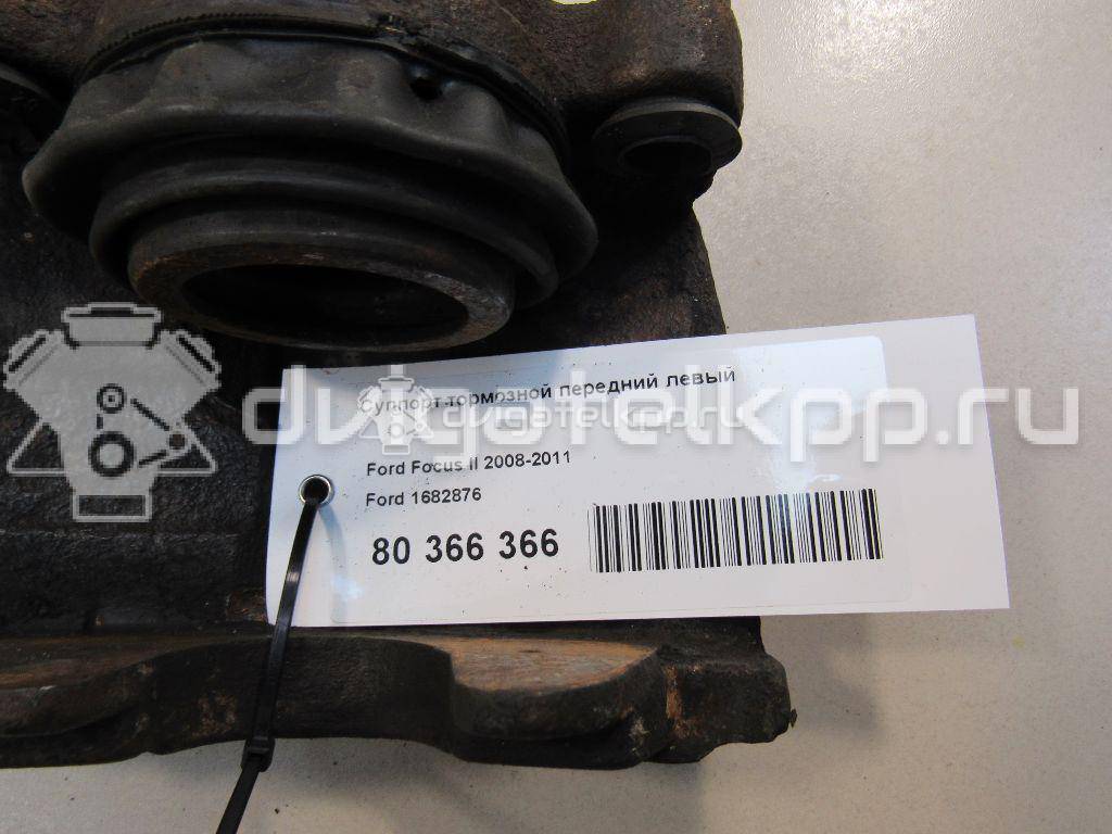 Фото Суппорт тормозной передний левый  1682876 для volvo S40 {forloop.counter}}