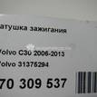 Фото Катушка зажигания  31375294 для Volvo V50 Mw / V70 / C30 / S40 / S80 {forloop.counter}}