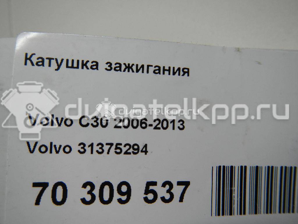 Фото Катушка зажигания  31375294 для Volvo V50 Mw / V70 / C30 / S40 / S80 {forloop.counter}}