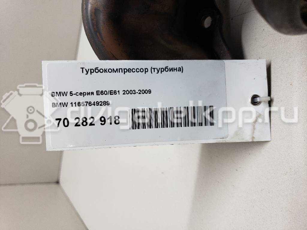 Фото Турбокомпрессор (турбина)  11657649289 для Bmw 3 / 5 / 6 / 1 / 7 {forloop.counter}}