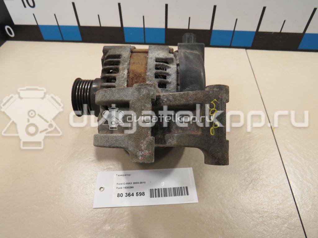 Фото Генератор  1530299 для volvo S40 {forloop.counter}}