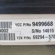 Фото Панель приборов  9499668 для volvo S60 {forloop.counter}}