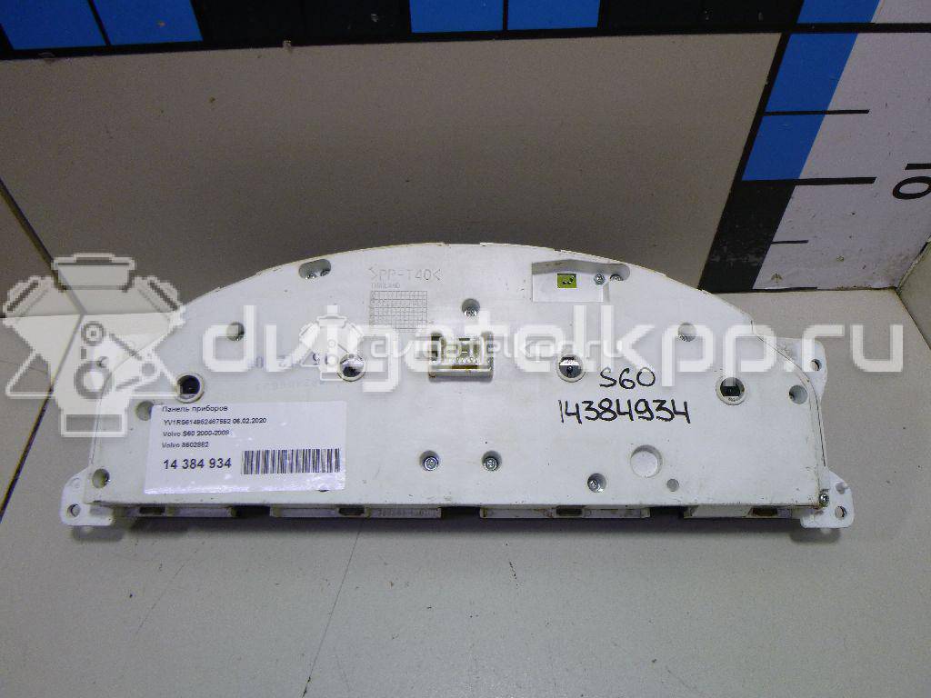 Фото Панель приборов  8602882 для volvo S60 {forloop.counter}}